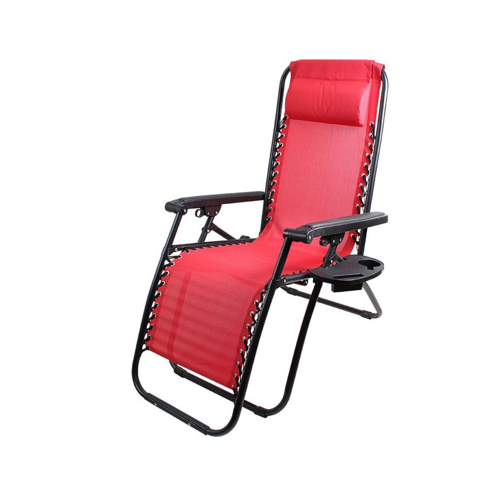 Складное кресло-шезлонг Ecos Люкс, стул пляжный с регулируемой спинкой, с подлокотниками, с подстаканником #1