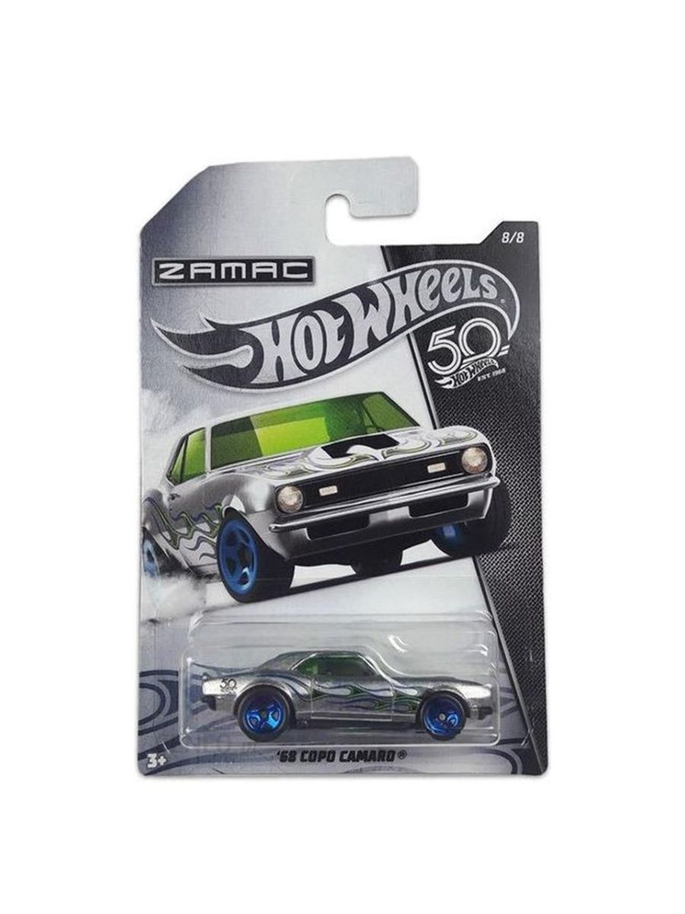 Hot wheels cheap 68 copo camaro