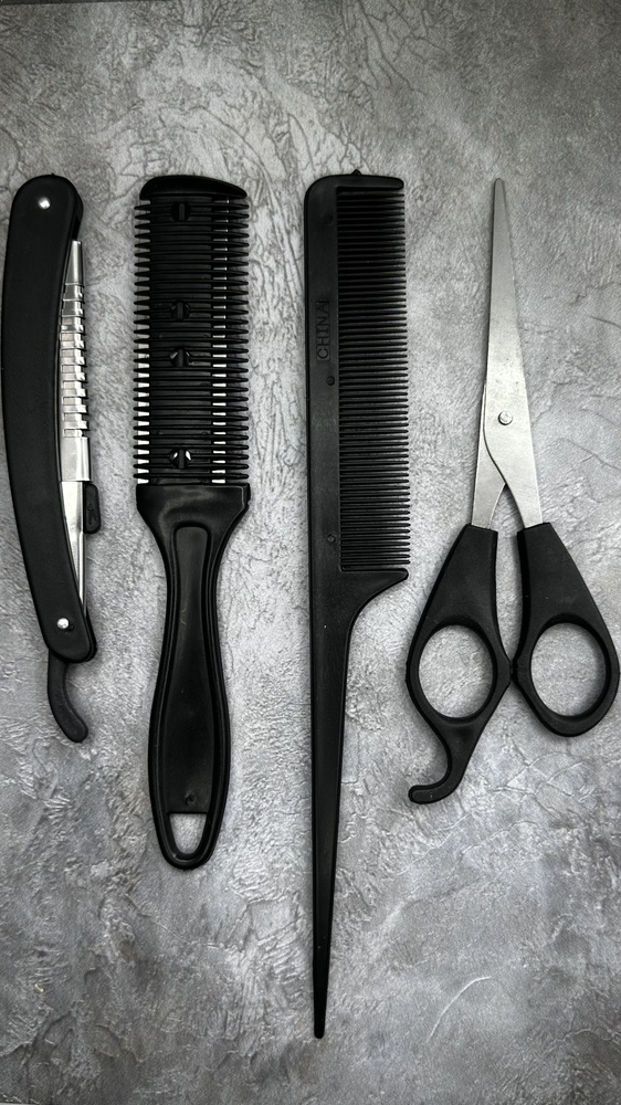 Набор для стрижки и бритья 4 предмета (опасная бритва/ножницы парикмахерские/расческа с лезвием)  #1
