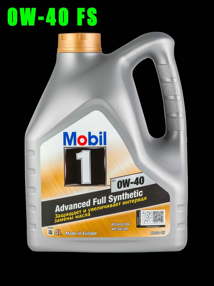 MOBIL 1 FS 0W-40 Масло моторное, Синтетическое, 4 л #1