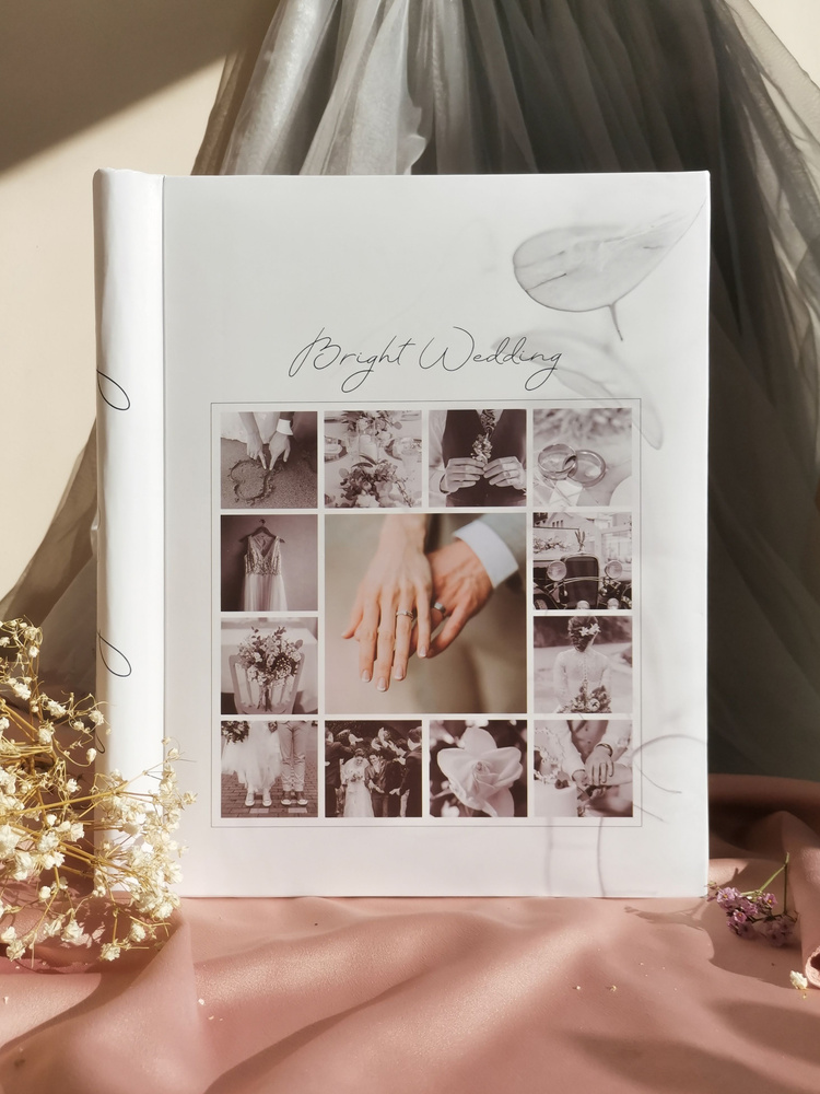 Фотоальбом семейный / свадебный на 10 магнитных листов 23х28 см, "bright wedding" Сентябрь, на спирали #1