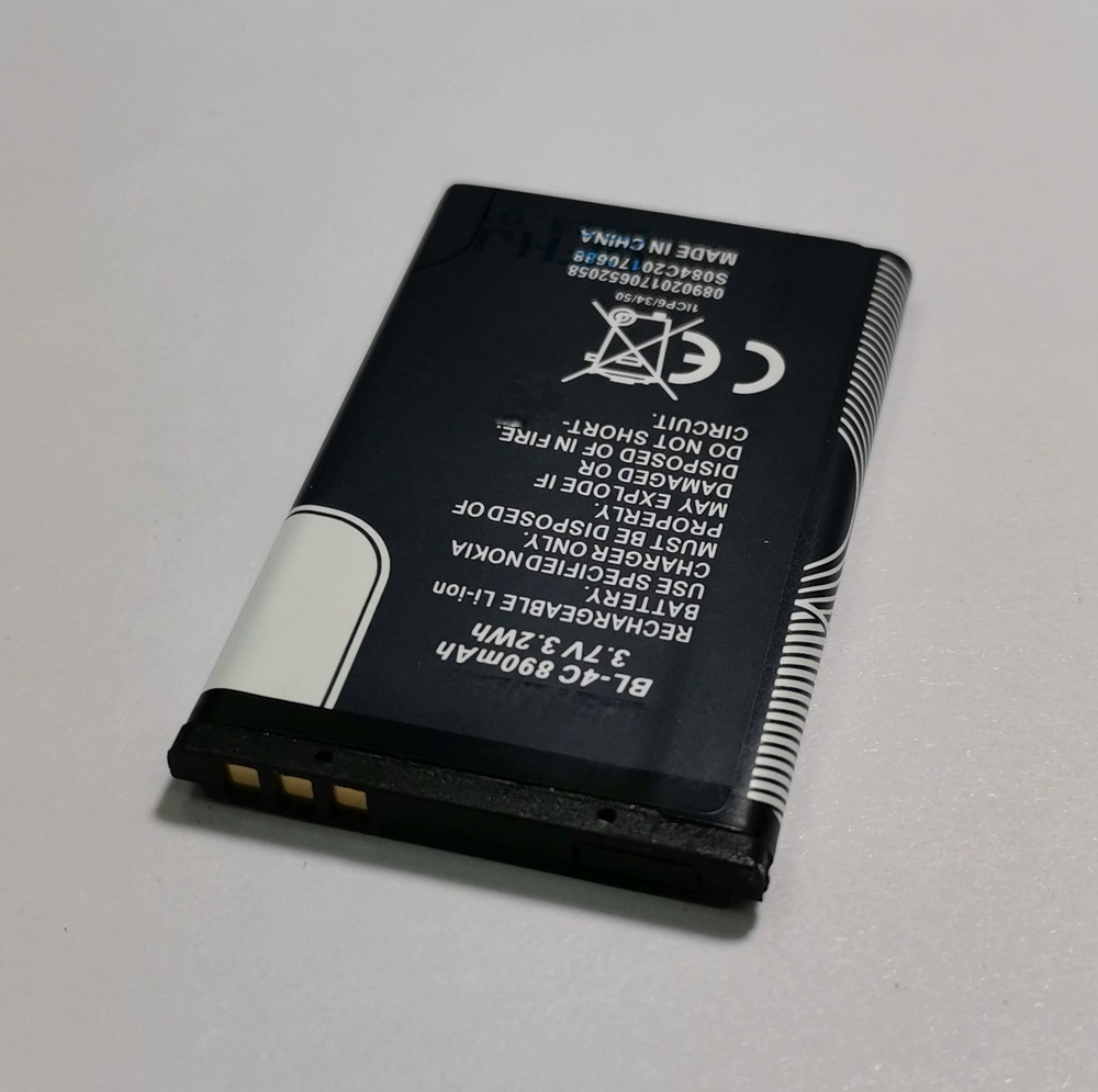 Аккумулятор для BQ 2808 TELLY (BL-4C) #1