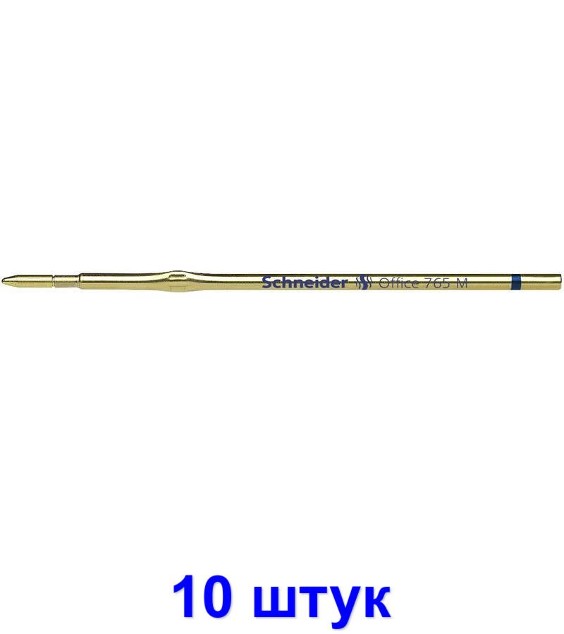 Schneider Стержень шариковый Для K15, 107 мм, 0,5 мм, синий, 10 шт #1