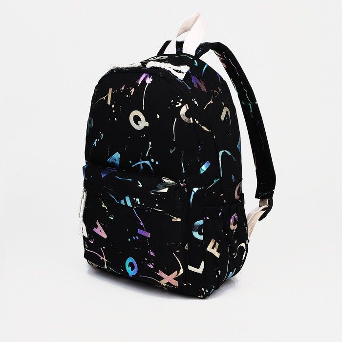 Рюкзак молодёжный из текстиля на молнии, 3 кармана, цвет чёрный  #1