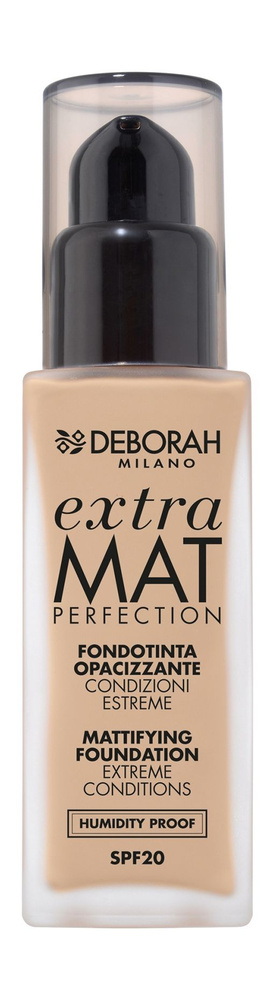 Матирующая основа Deborah Milano Extra Mat Perfection SPF 20 #1