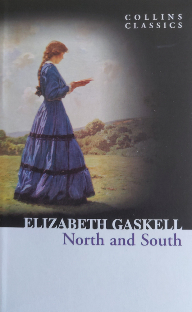 North and South. Elizabeth Gaskell #1