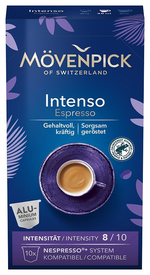 Movenpick Intenso Espresso ALU 10 капсул по 5,7г #1