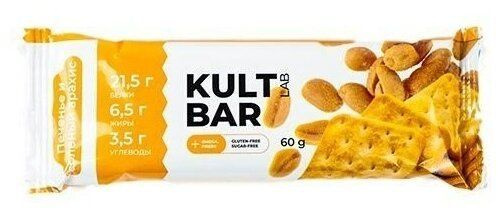 Батончик протеиновый Kultlab Kult Bar, Печенье - Солёный арахис, 20 шт х 60 г / Культлаб  #1