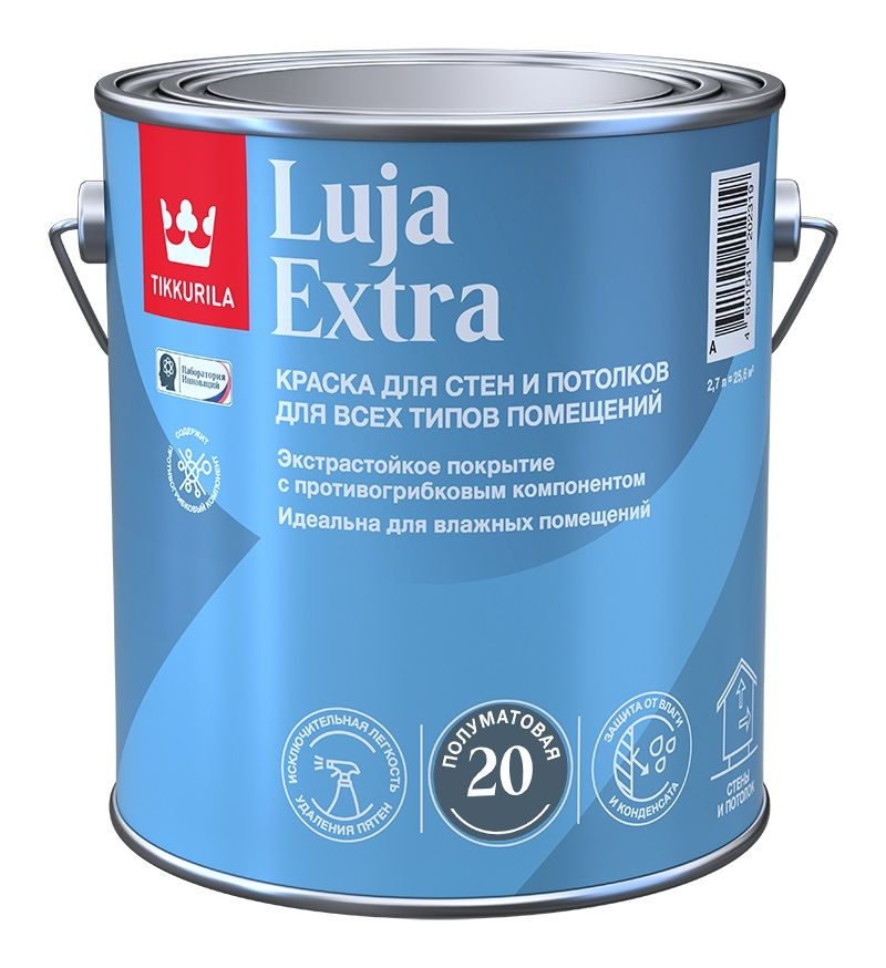 Краска Tikkurila LUJA EXTRA экстра-стойкая A полуматовая 2,7л #1