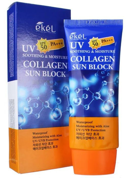 EKEL Крем солнцезащитный с Коллагеном Ekel Soothing & Moisture Sun Block SPF50/PA 3+ Collagen, 70 мл #1