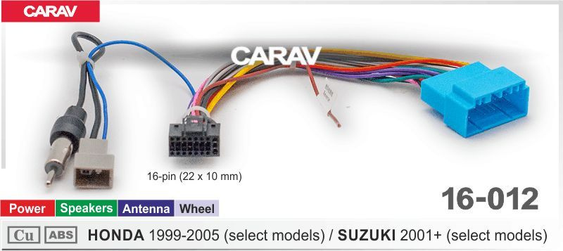 Адаптер CARAV 16-012 дополнительное оборудование для подключения 7/9/10.1 дюймовых автомагнитол на автомобили #1