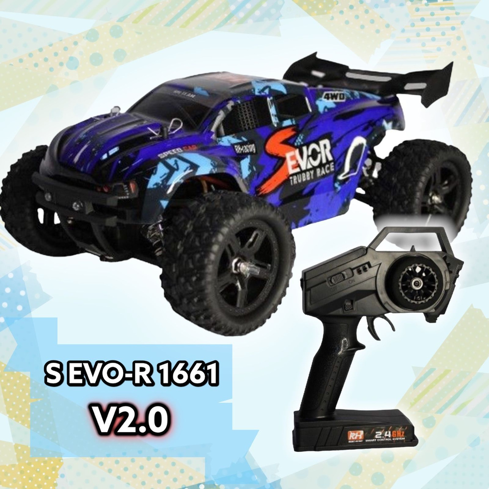 Машинка на радиоуправлении 1/16 Трагги Remo Hobby S EVO-R V2.0 / 4WD 2.4G / Синяя  #1