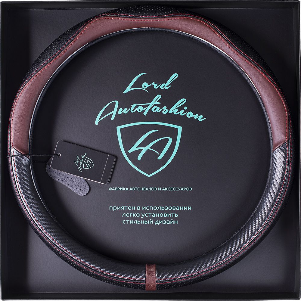 Lord Autofashion Оплетка на руль, диаметр 38 см, 1 шт.  #1