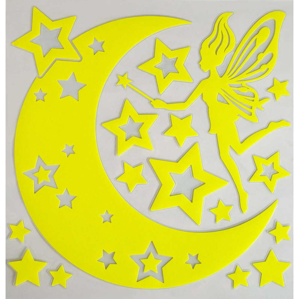 Наклейка светящаяся "Звездная фея" #1