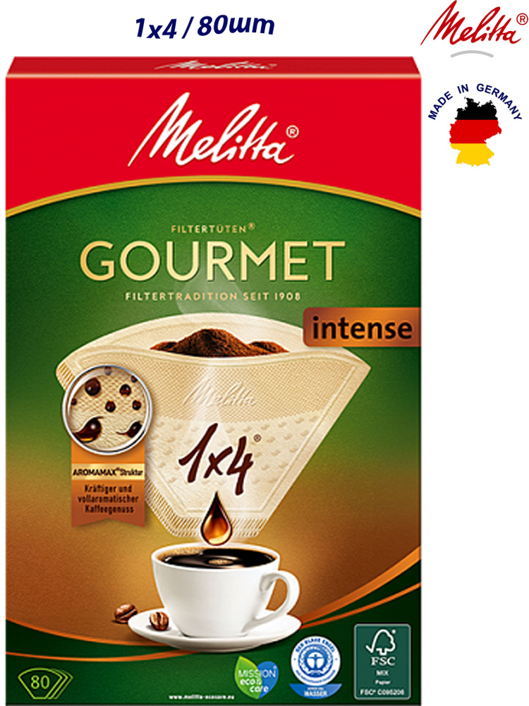 Melitta Фильтр для кофе неотбеленные, 80 шт #1