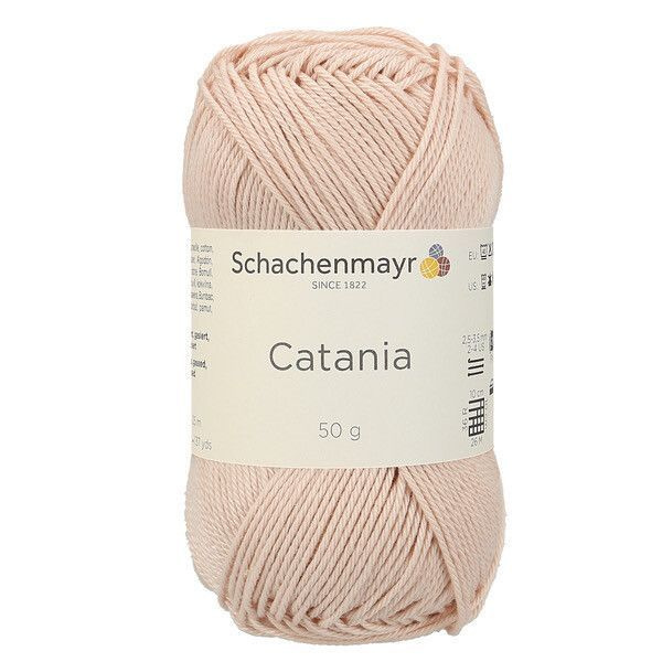 Хлопковая мерсеризованная пряжа для вязания Catania Schachenmayr (100% хлопок, 50г/125м), 2 мотка, цвет #1