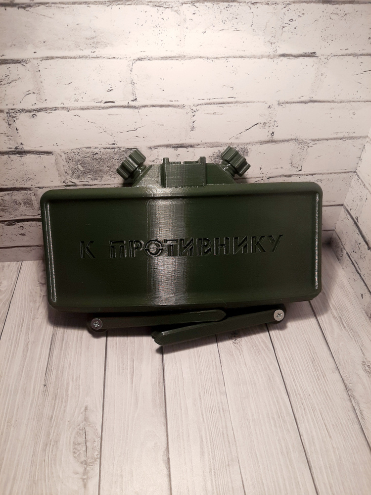 Макет пластиковый МОН-50 - купить с доставкой по выгодным ценам в ...
