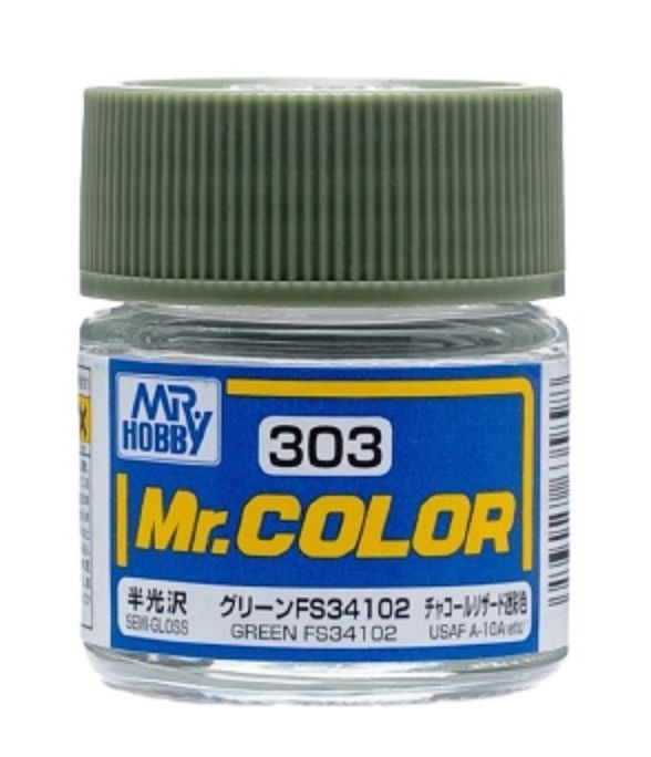 Mr.Color Краска эмалевая цвет Зелёный FS 34102, 10мл #1