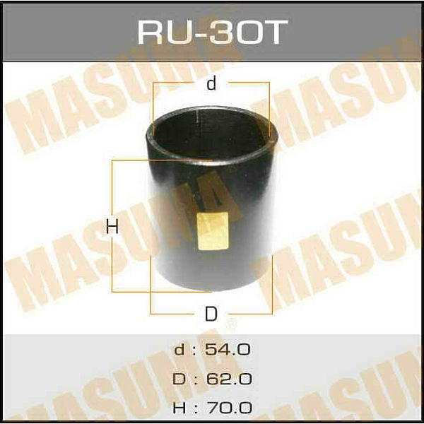 MASUMA RU-30T оправка для выпрессовки / запрессовки сайлентблоков ...