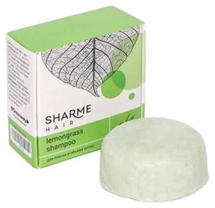 Натуральный твердый шампунь SHARME HAIR Lemongrass для мужчин #1