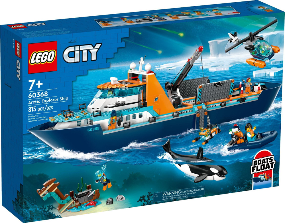 Конструктор LEGO City Корабль исследователей Арктики - Arctic Explorer Ship, 815 деталей, возраст 7+, #1