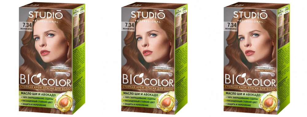 Studio Professional Essem Hair Краска для волос, 115 мл #1