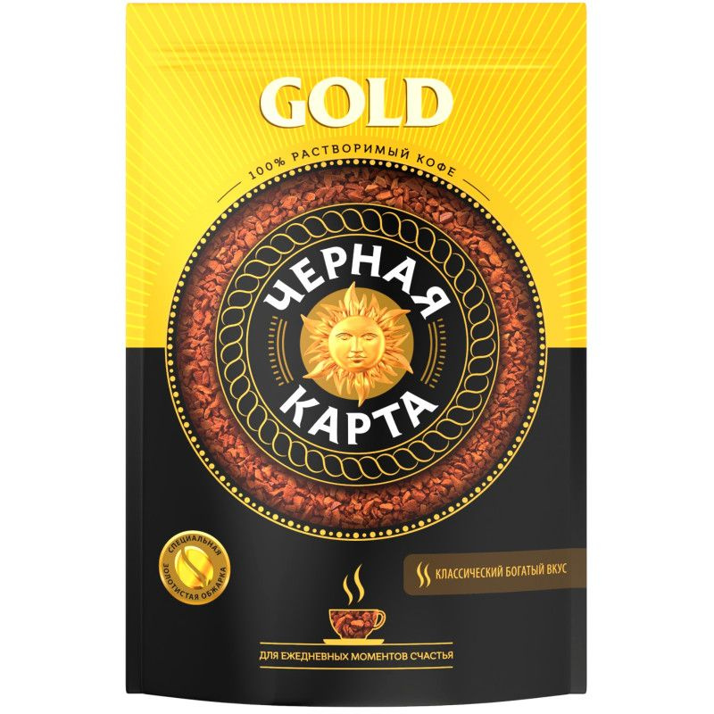 Кофе Черная Карта Gold натуральный растворимый сублимированный, 150г  #1