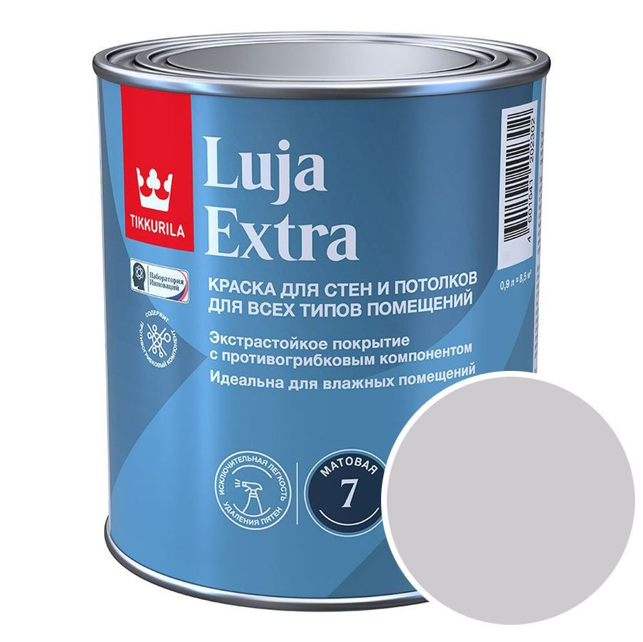 Краска моющаяся Tikkurila Luja Extra матовая RAL 7047 (Телегрей 4 - Telegrey 4) 0,9 л  #1