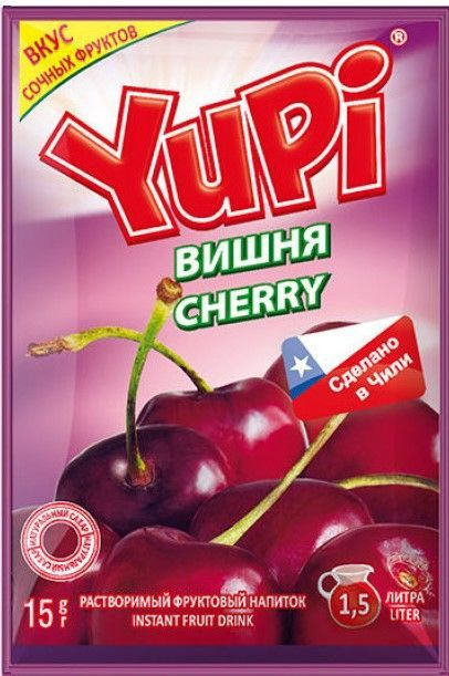 YUPI Растворимый напиток YUPI Юпи Вишня 12 гр, 24 шт. Канди Клаб. Сухой сок Zuko Зуко и Invite Инвайт. #1