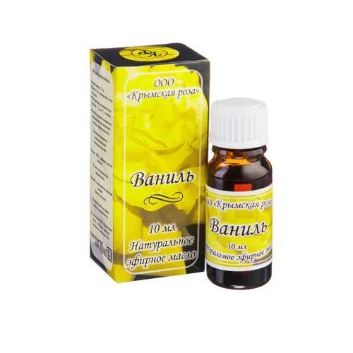 Натуральное эфирное масло ванили #1