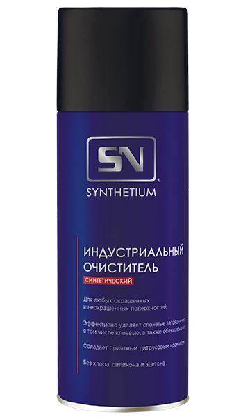 Synthetium SN4345 Индустриальный очиститель, 520мл #1