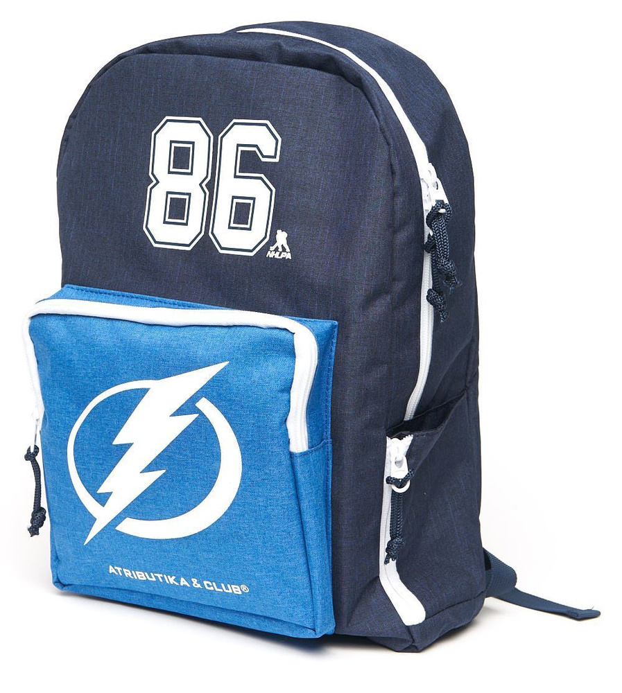 Рюкзак подростковый с логотипом Tampa Bay Lightning NHL и номером 86 (Никита Кучеров) / рюкзак для подростка #1
