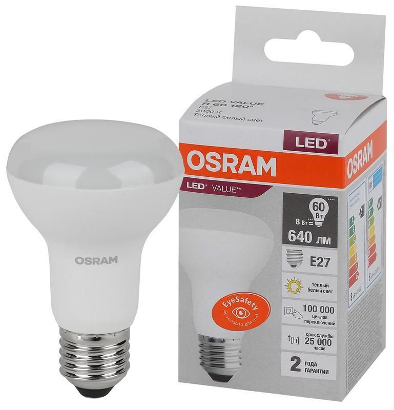 Лампа светодиодная LED Value LV R63 60 8SW/830 8Вт рефлектор матовая E27 230В 10х1 RU OSRAM 40580755 #1