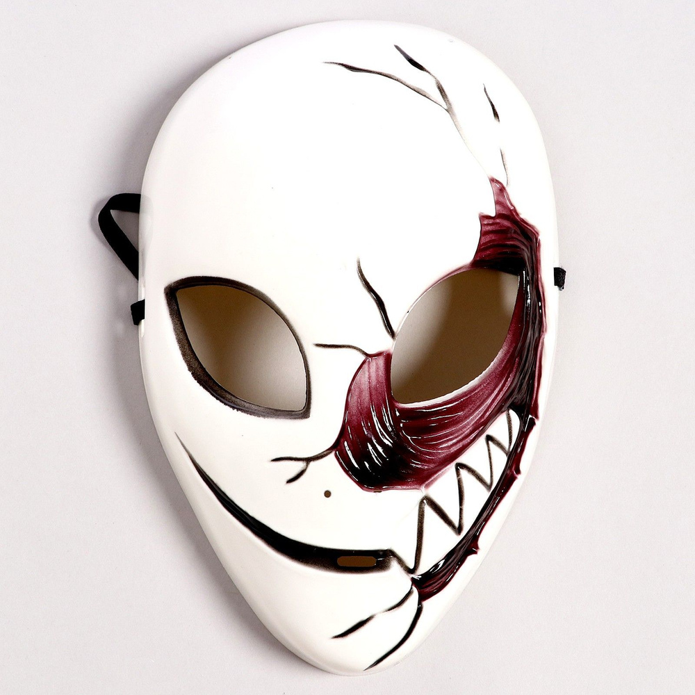 Карнавальная маска "Страх" #1