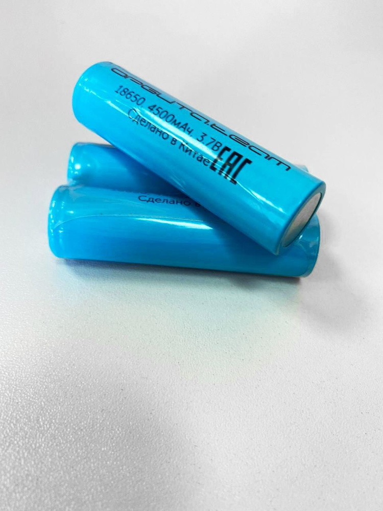 Аккумуляторная батарея 18650, 4500 mAh, 3.7V (Для Эвотор 5, 5i, 7.3, 10 / АТОЛ 15Ф, 91Ф, 92Ф)  #1