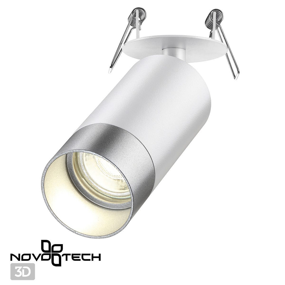 novotech Встраиваемый светильник, GU10, 9 Вт #1