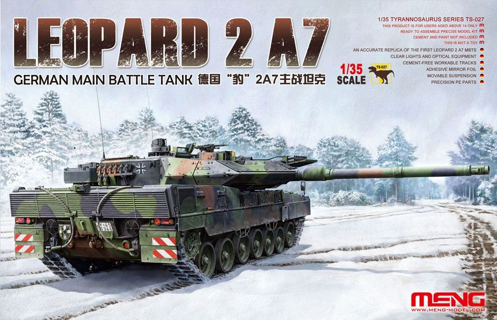 TS-027 1/35 Танк German MAIN BATTLE LEOPARD 2 A7 #1