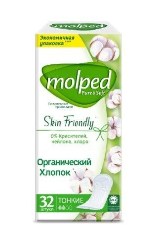 Прокладки женские MOLPED Пьюр Энд Софт, ежедневные, 32 шт #1