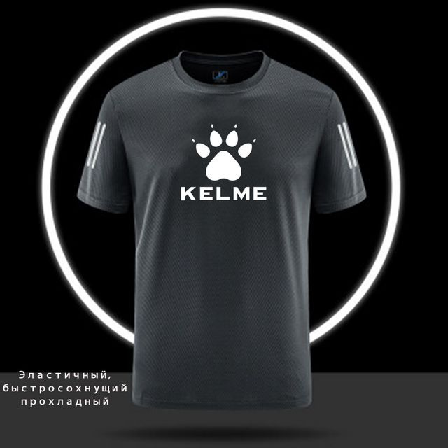 Футболка KELME #1