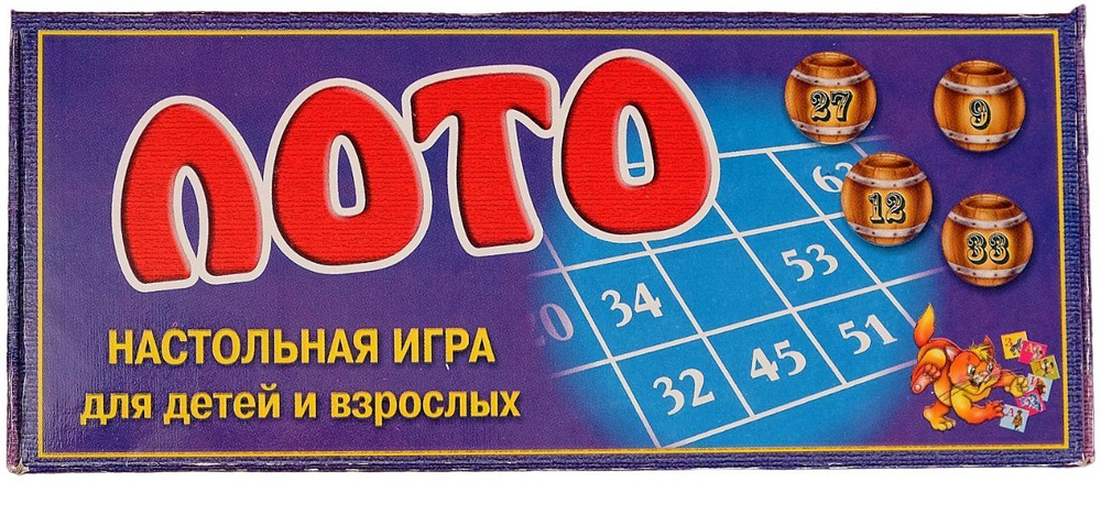Русское лото "Классика жанра", классическая настольная игра для всей семьи и компании, в наборе карточки #1
