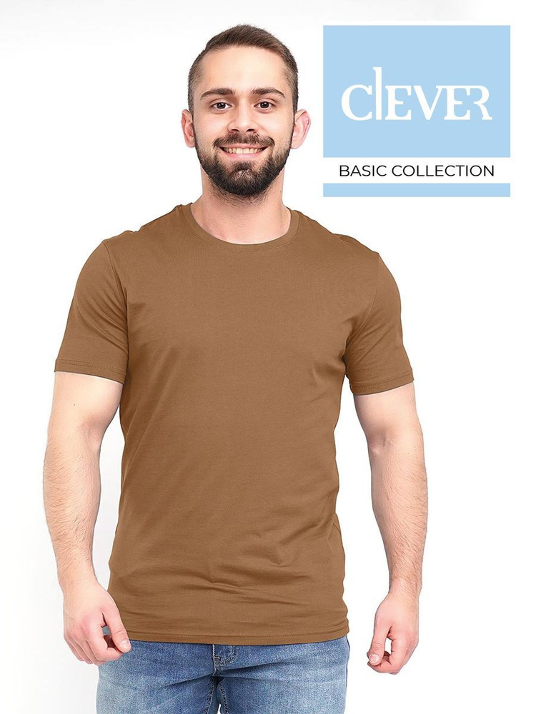 Футболка CLEVER WEAR #1