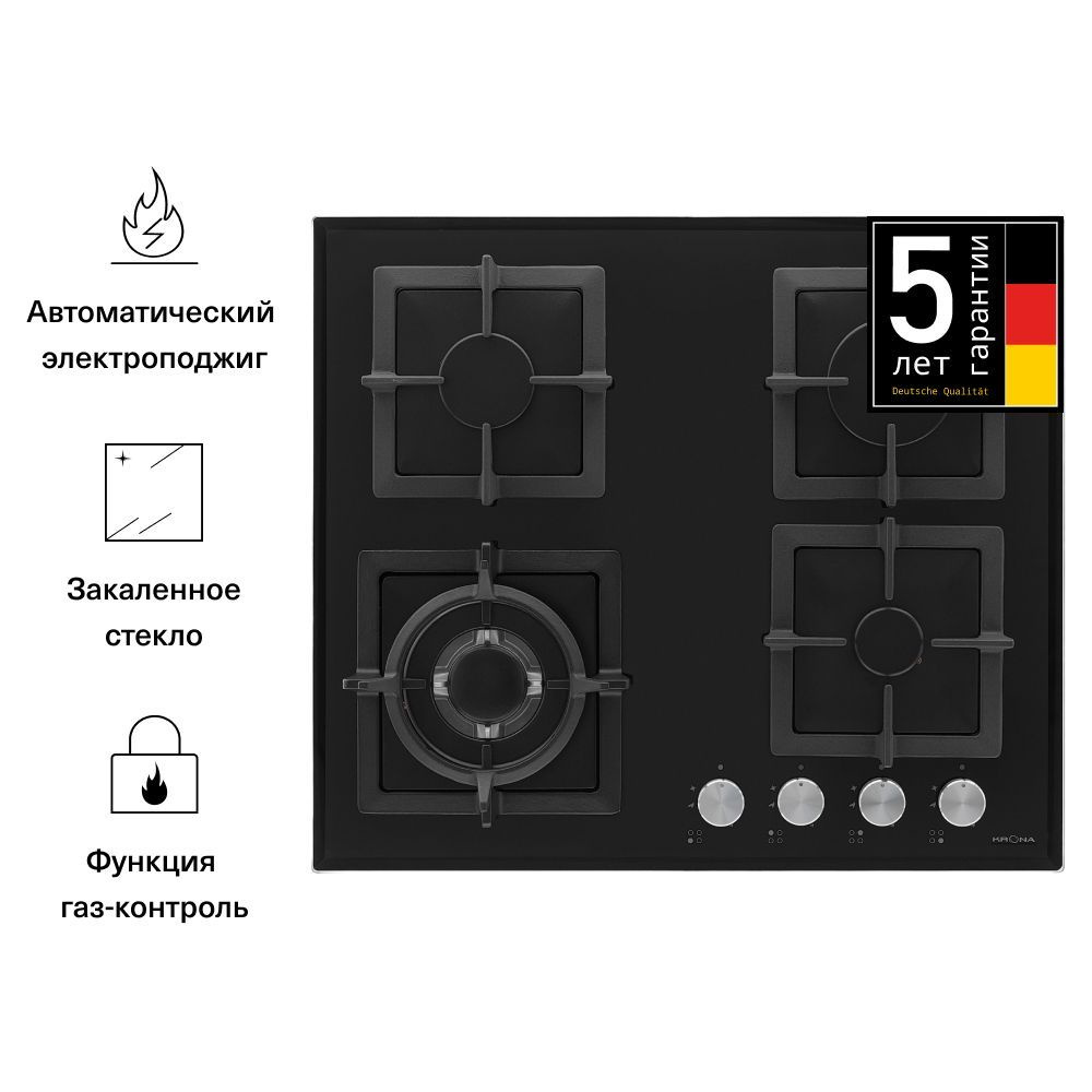 Варочная панель газовая KRONA CALORE 60 BL встраиваемая черная независимая. Уцененный товар  #1