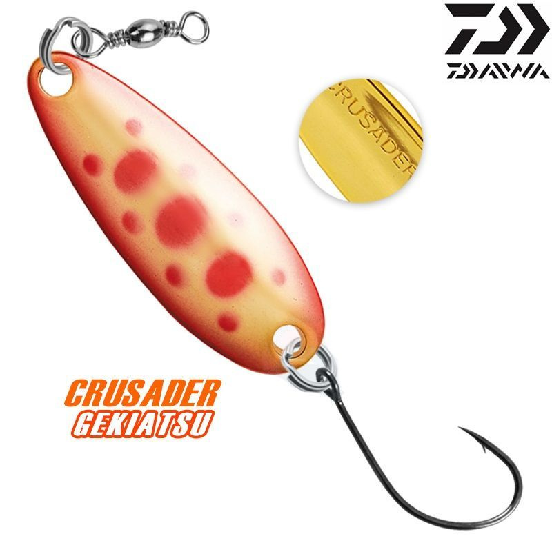 Блесна для рыбалки Daiwa Crusader Gekiatsu 4гр #1