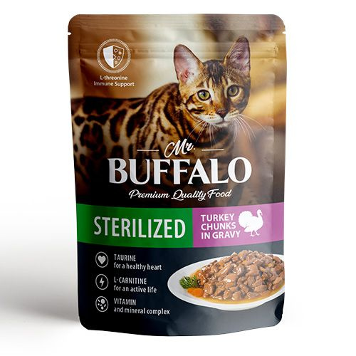 Mr.Buffalo Sterilized Turkey / Паучи Мистер Бафало для Стерилизованных кошек Индейка в соусе, 85г х 28шт #1