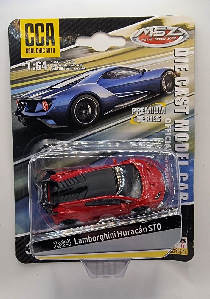 LAMBORGHINI HURACAN STO красный 1:64 PREMIUM SERIES #1