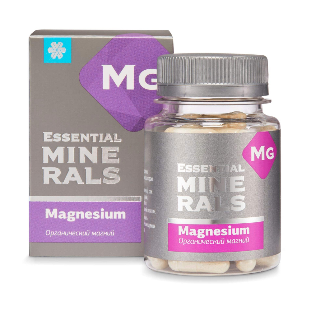 Органический магний - Essential Minerals #1