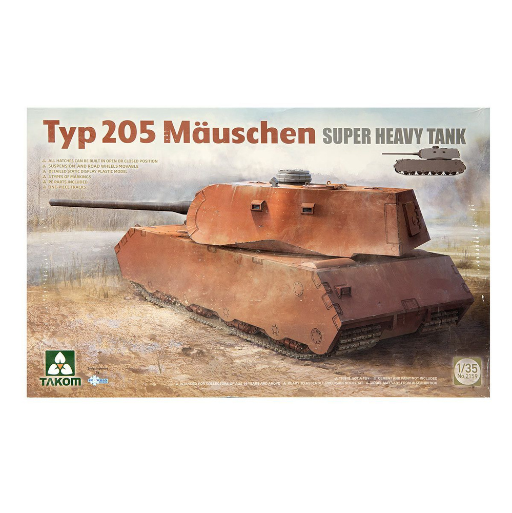 2159 Takom Супер-тяжелый танк Typ 205 Mauschen (1:35) #1