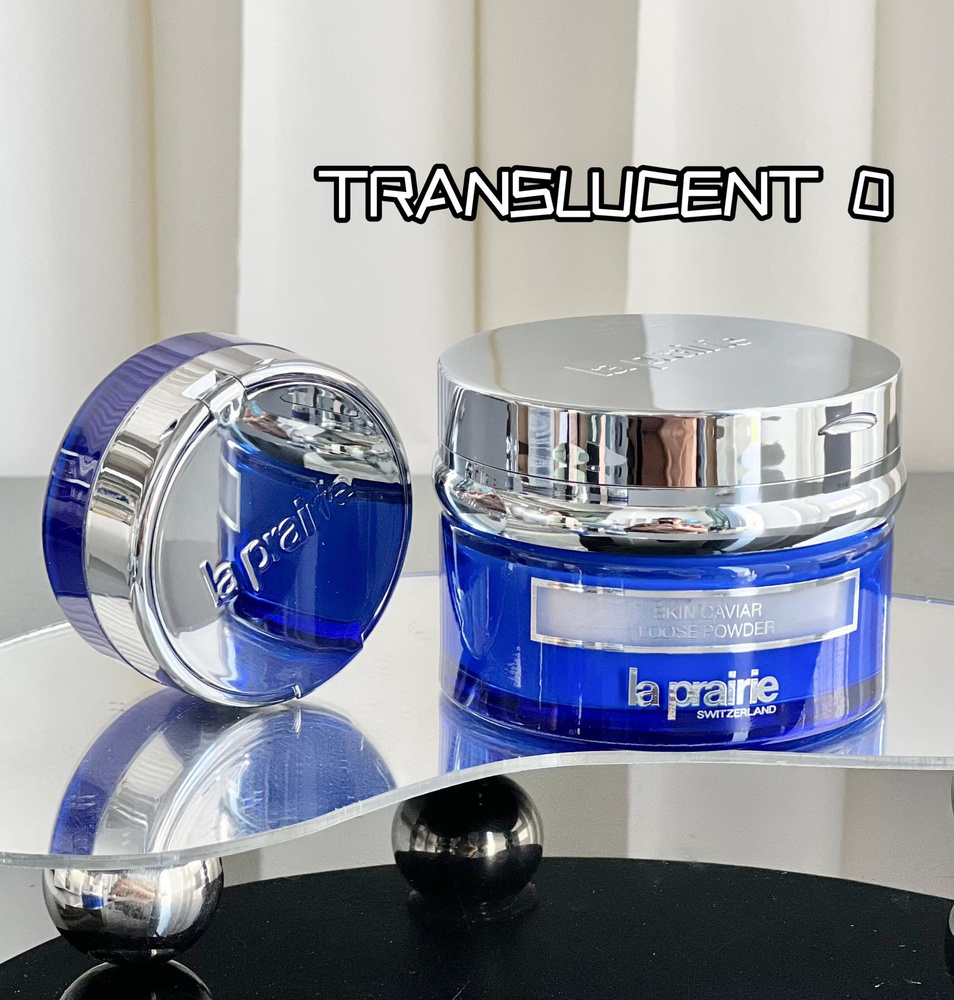 La Prairie Рассыпчатый порошок #1