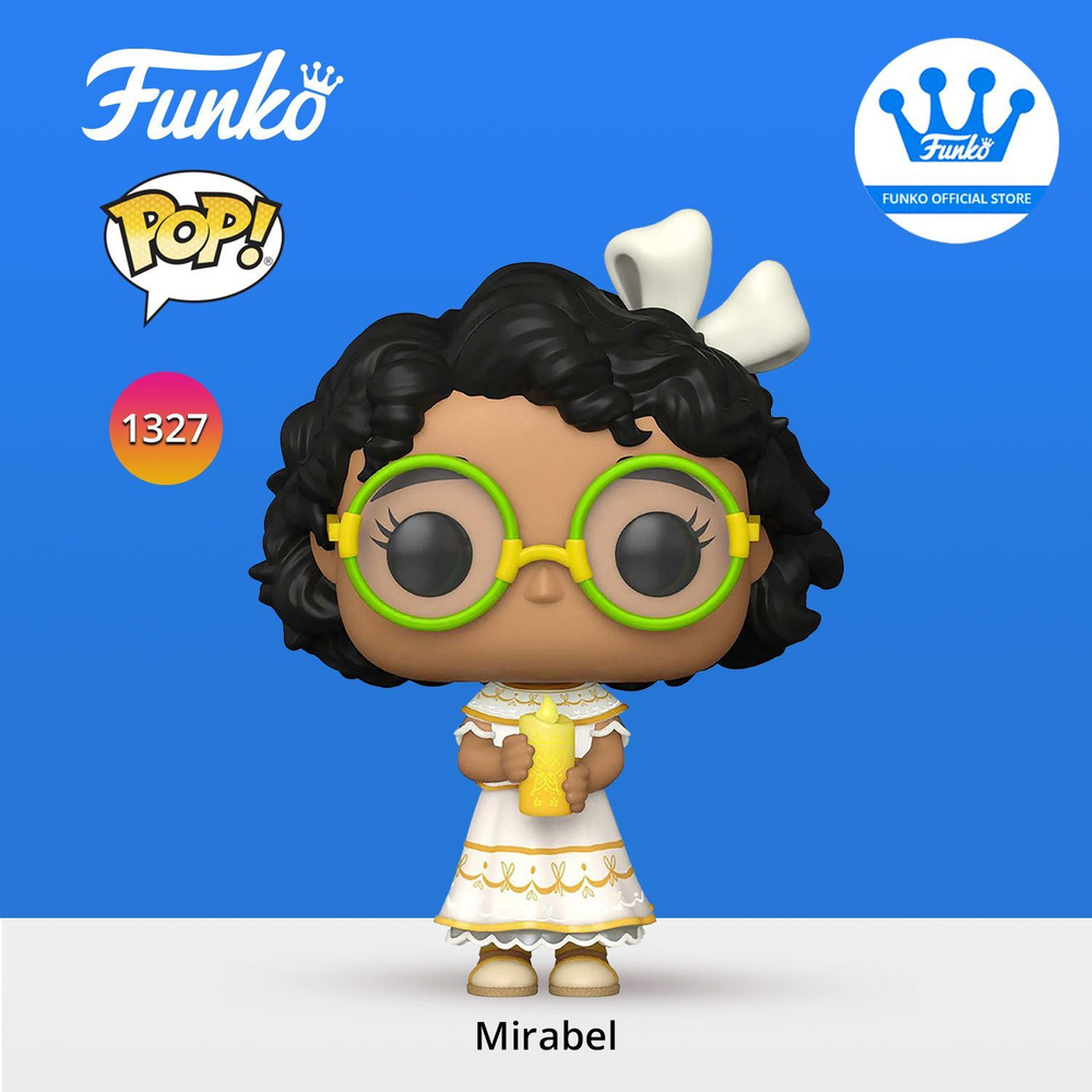 Фигурка Funko POP! Disney D100 Mirabel (GW)/ Фанко ПОП по мотивам мультфильма студии Дисней "Энканто" #1