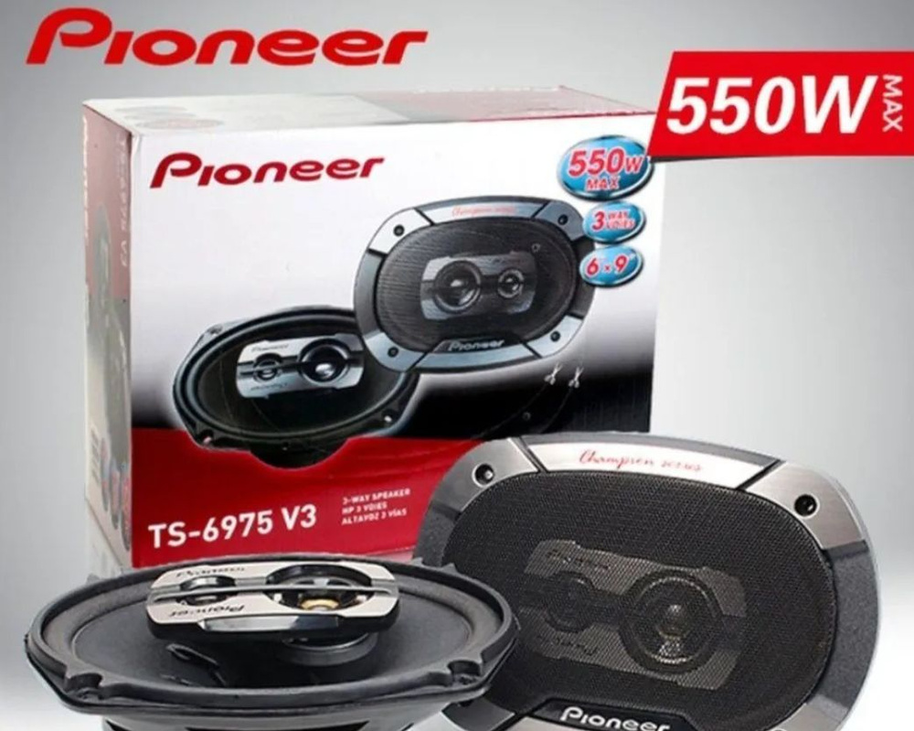 Автомобильные колонки Pioneer TS-6975 V3 #1